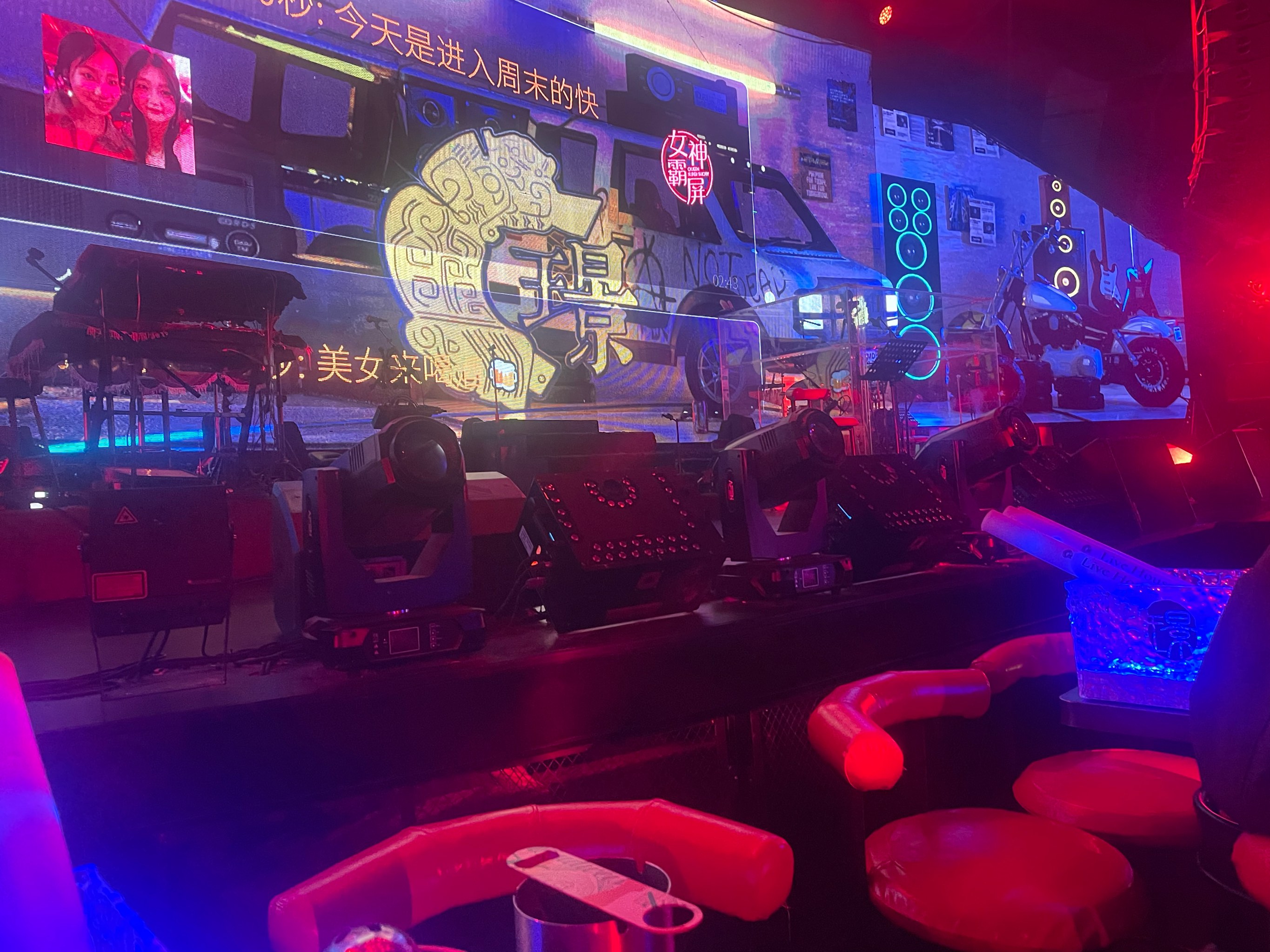 杭州商务ktv体验商务ktv好吗-建德市ktv预订